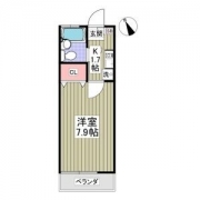 グリーンクリスタルハウス