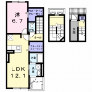 クラプトンハウス