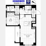 ステージグランデときわ台アジールコート