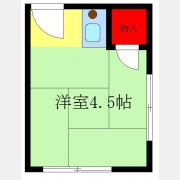 内藤荘