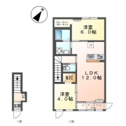 キャトルセゾン