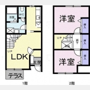 ベルトゥリーサカエ