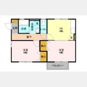 ハックベリーⅡ