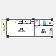 領家マンション