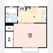 高島平ハイツ