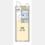 扶桑ハイツ池袋