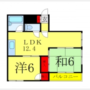 グリーンハイツ