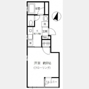 ＱＵＥＳＴ　ＳＱＵＡＲＥ　ＴＡＴＥＮＯ