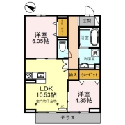 ノーブル浦和美園