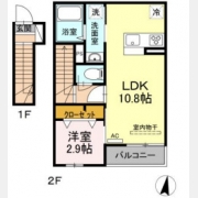 アンジュール高島平Ⅱ