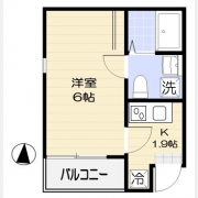 メゾン・アンソレイエ