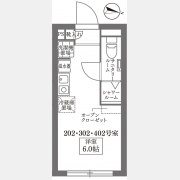 COCOCUBE OYAMA
