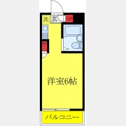 コニームーン