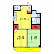 フェリース中村