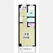 プリンセス　オノ