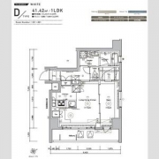 ＳＹＦＯＲＭＥ　ＵＥＮＯ　Ａｓｙｌ　Ｃｏｕｒｔ