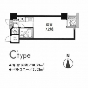 ニュー池袋ハイツ