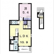 エレガントクロスローズⅡ