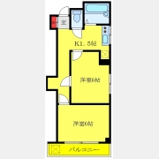 パラゼット区役所Ⅰ