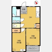 メゾン要町