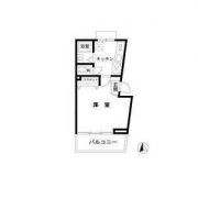 ヒマラヤ杉Apartment