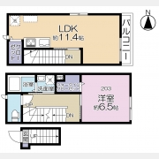 ジョリーメゾン高松