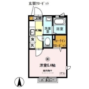 ハウスオブオレンジ