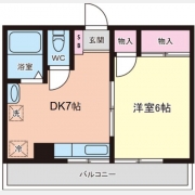 サンハイツ高橋
