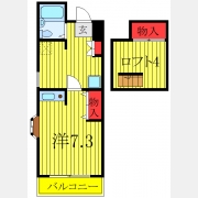 第３エクセルねり善