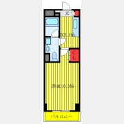 Stella Luce（ステーラ・ルーチェ）