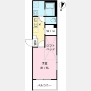 カサ　デ　ルーナ