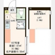 ハーモニーテラス志茂ⅩⅥ