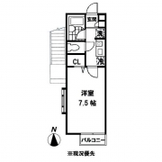 コーワ　セピアコート