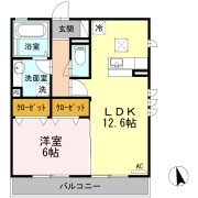 クレール扇