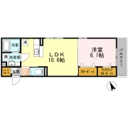 ＣＡＳＡ ＢＲＩＳＡＳ　parte N