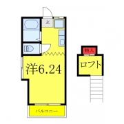 日乃出コーポ