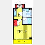 エスティメゾン王子