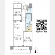 Ｓｏｌａｓｔ　Ｓｑｕａｒｅ綾瀬