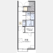 レオネクストやまと