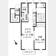 みすずアパートメント