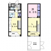 シュトラーレ四番町