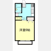 第２ユーハイツ