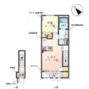 ワイユーハイム