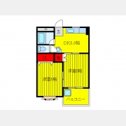 小山コーポラス