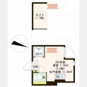 ハーモニーテラス大山西町