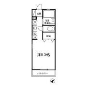 アーバンアレイ