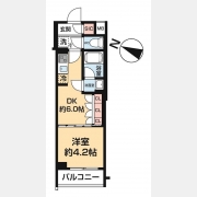 ＡＲＣＯＢＡＬＥＮＯ ＨＡＳＵＮＥⅠ