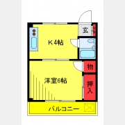 富田ハイツ