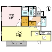 セジュールラック　南館