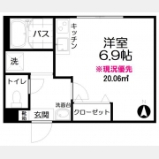 グラン大山